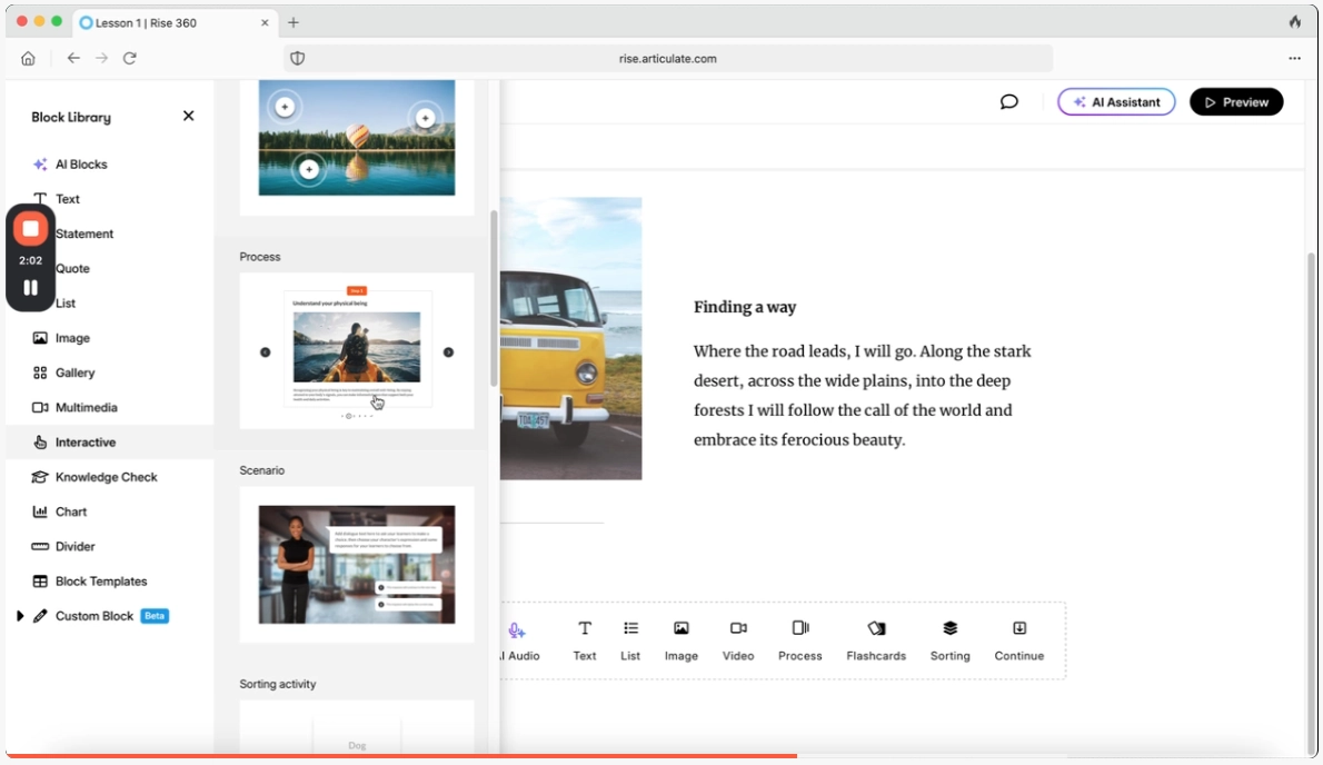 GimmeCredit Rise 360 interface